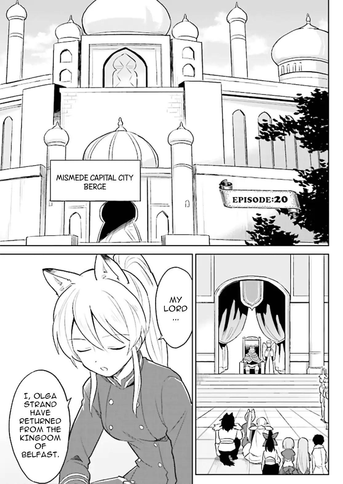 In Another World With My Smartphone Chapter 20 page 1 - Chapter 20
