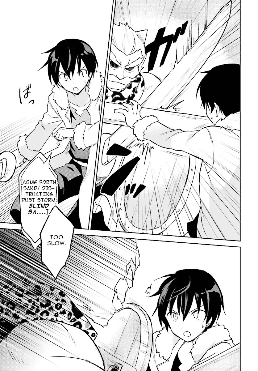 In Another World With My Smartphone Chapter 20 page 11 - Chapter 20