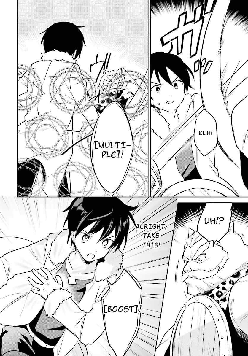 In Another World With My Smartphone Chapter 20 page 12 - Chapter 20