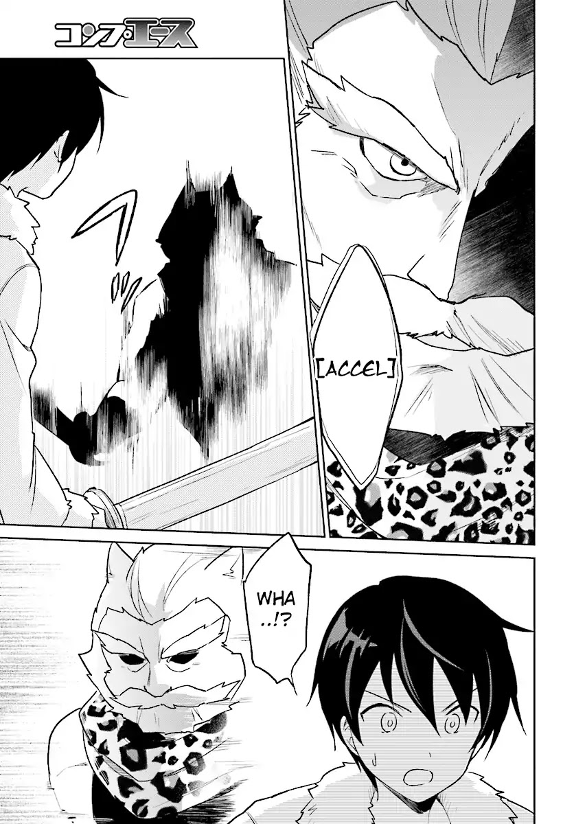 In Another World With My Smartphone Chapter 20 page 13 - Chapter 20
