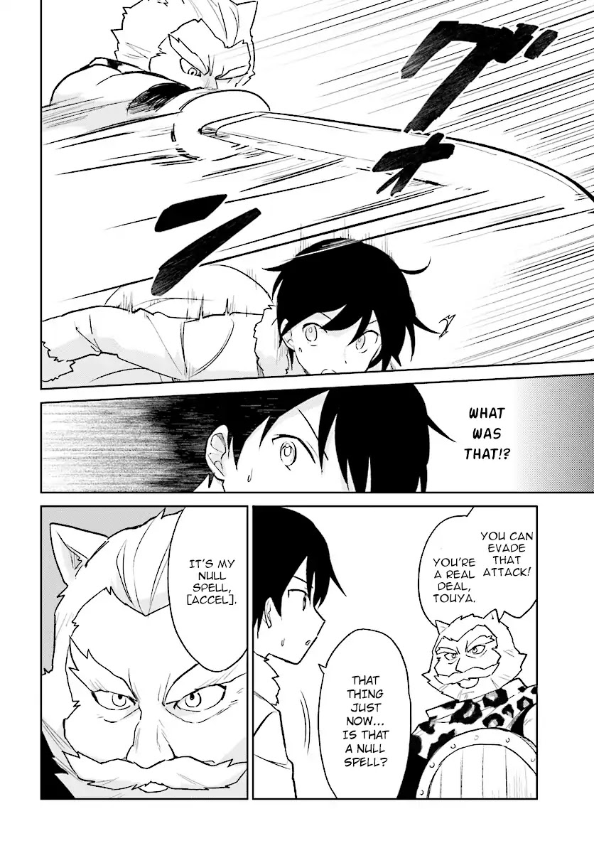 In Another World With My Smartphone Chapter 20 page 14 - Chapter 20