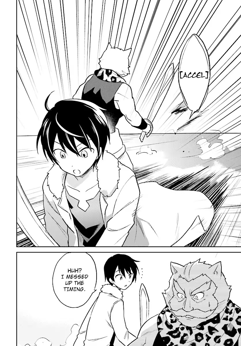 In Another World With My Smartphone Chapter 20 page 16 - Chapter 20