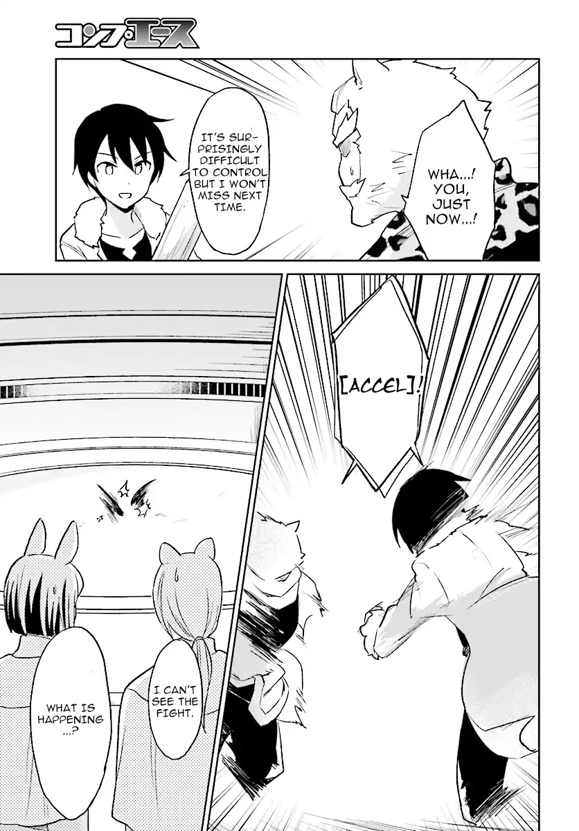 In Another World With My Smartphone Chapter 20 page 17 - Chapter 20