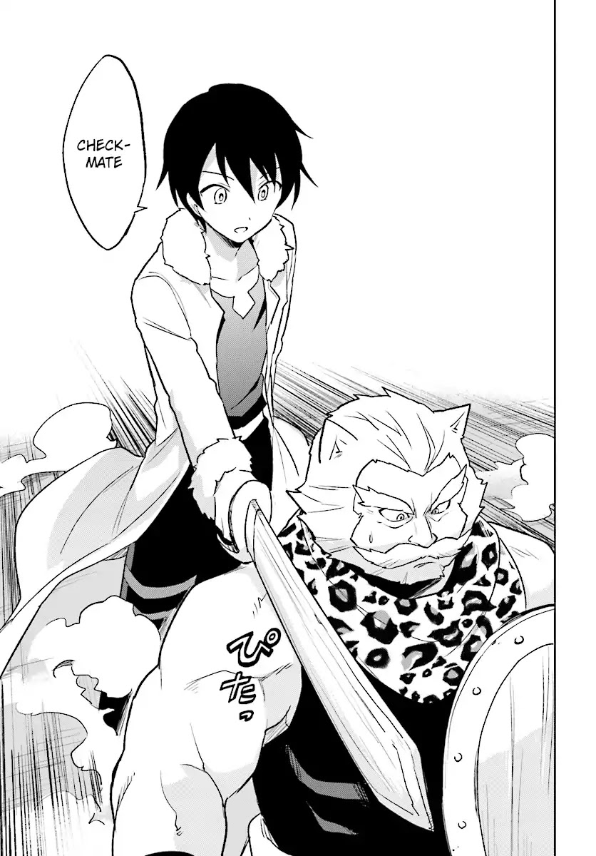 In Another World With My Smartphone Chapter 20 page 19 - Chapter 20