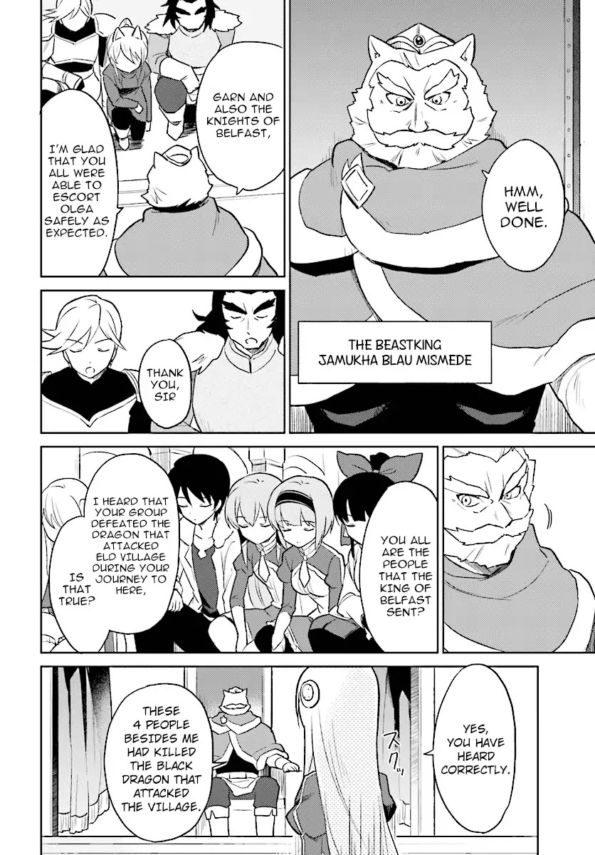 In Another World With My Smartphone Chapter 20 page 2 - Chapter 20