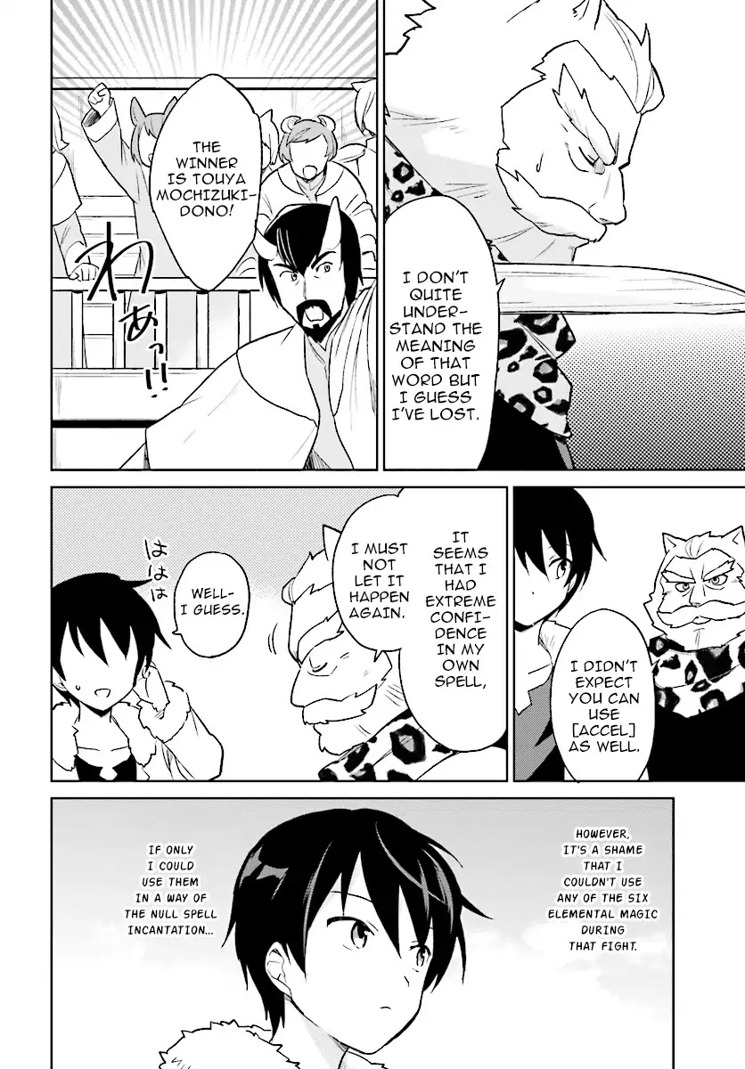 In Another World With My Smartphone Chapter 20 page 20 - Chapter 20