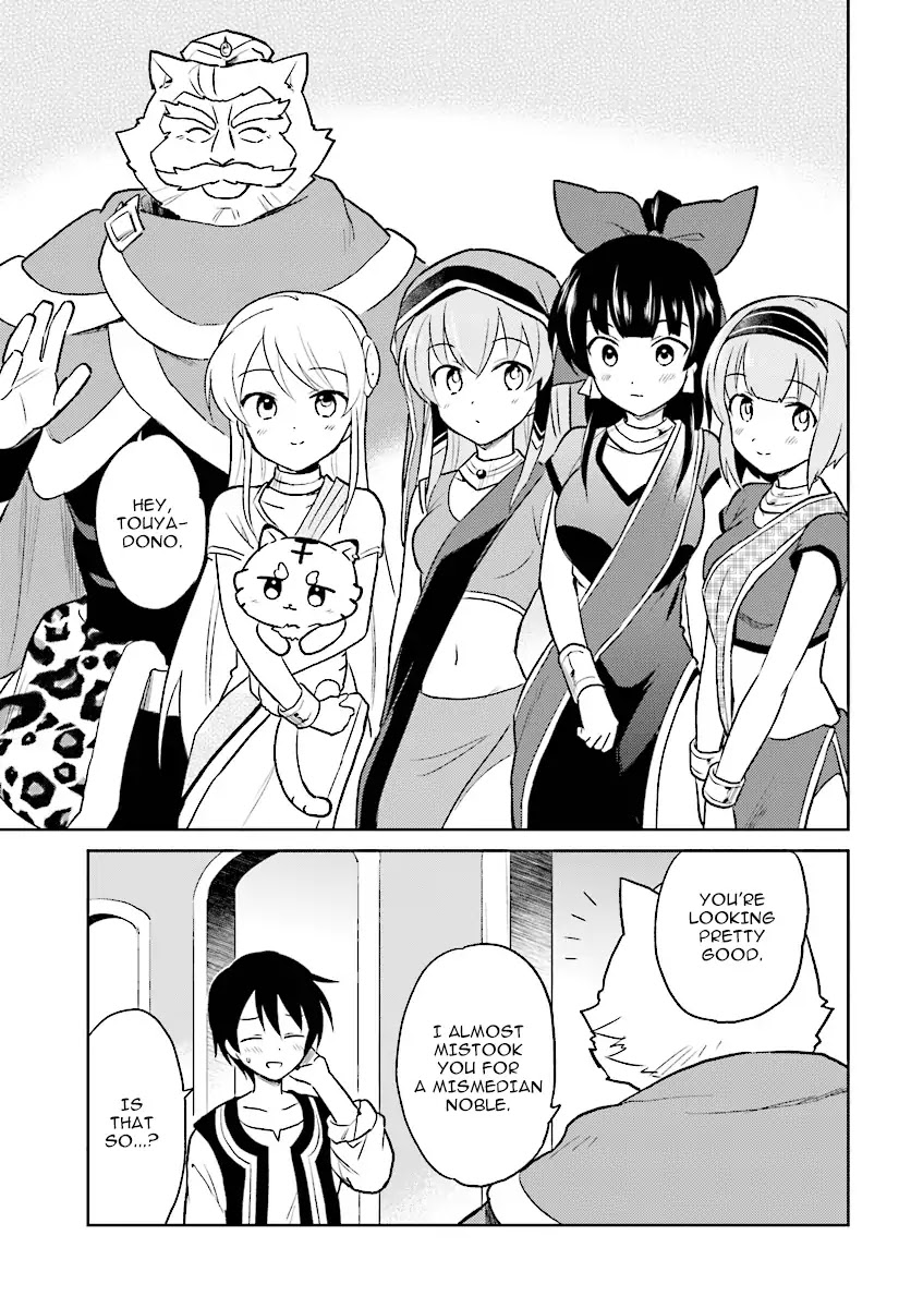 In Another World With My Smartphone Chapter 20 page 25 - Chapter 20
