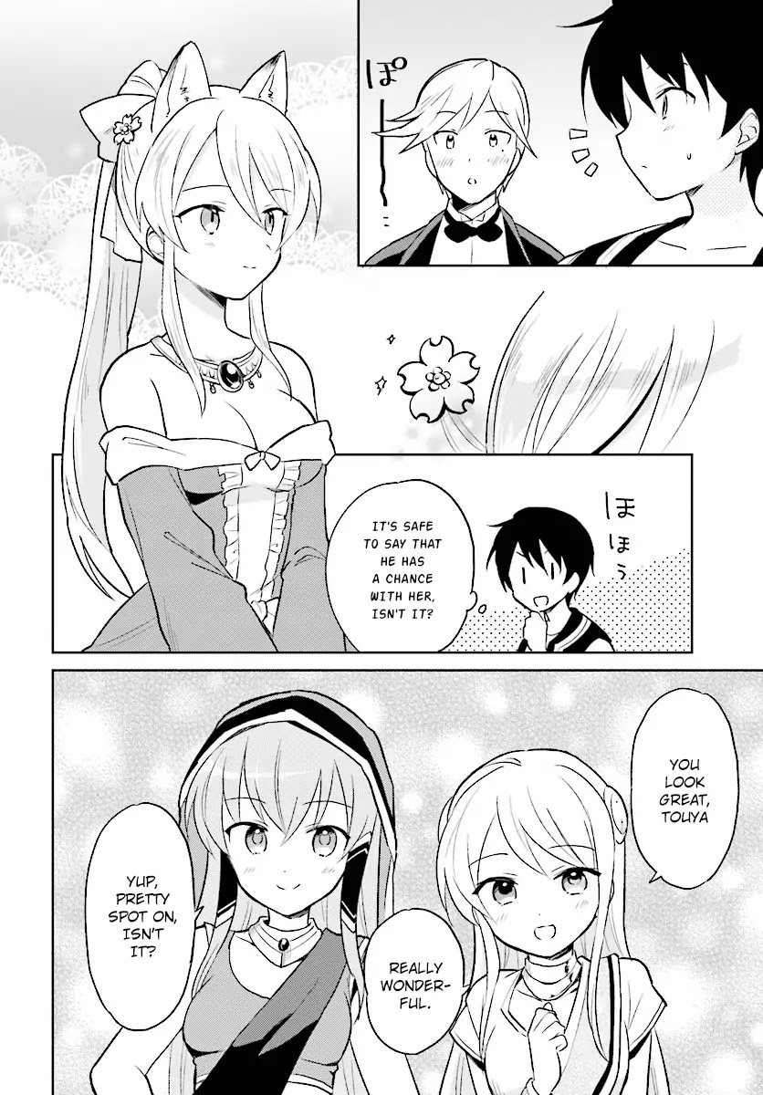 In Another World With My Smartphone Chapter 20 page 26 - Chapter 20
