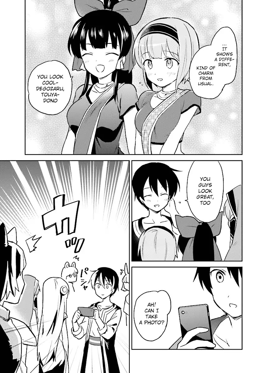 In Another World With My Smartphone Chapter 20 page 27 - Chapter 20