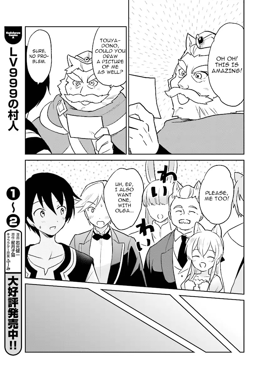 In Another World With My Smartphone Chapter 20 page 29 - Chapter 20