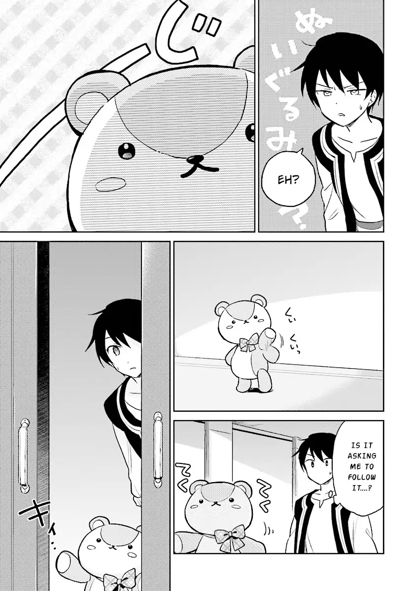 In Another World With My Smartphone Chapter 20 page 31 - Chapter 20