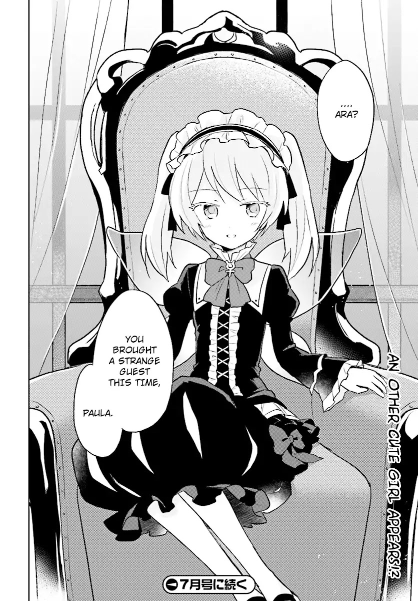 In Another World With My Smartphone Chapter 20 page 32 - Chapter 20