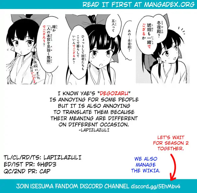 In Another World With My Smartphone Chapter 20 page 33 - Chapter 20