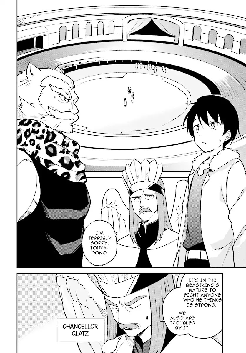 In Another World With My Smartphone Chapter 20 page 6 - Chapter 20
