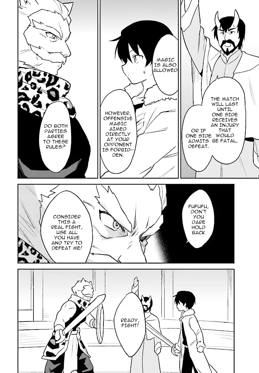 In Another World With My Smartphone Chapter 20 page 8 - Chapter 20