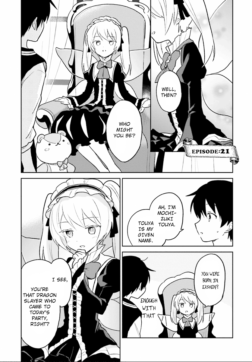 In Another World With My Smartphone Chapter 21 page 1 - Chapter 21: Episode 21