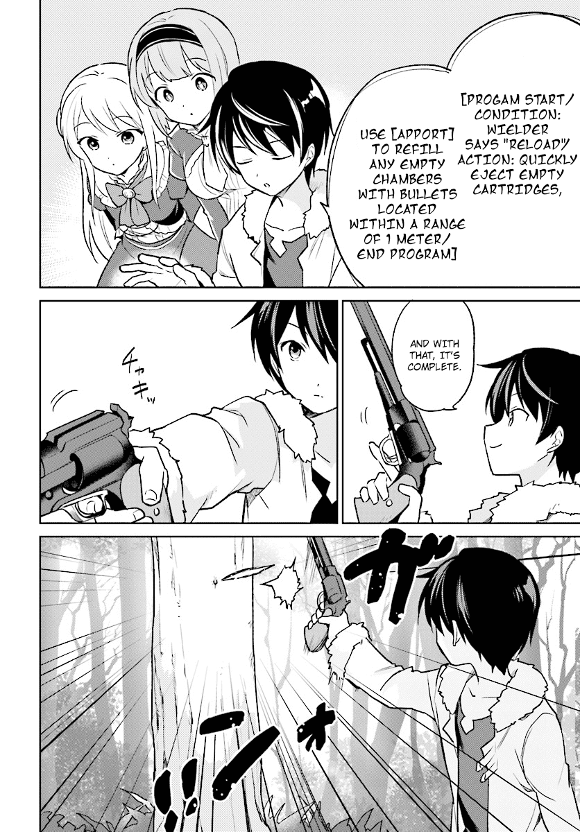 In Another World With My Smartphone Chapter 21 page 12 - Chapter 21: Episode 21