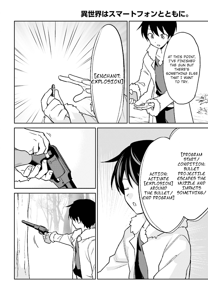 In Another World With My Smartphone Chapter 21 page 14 - Chapter 21: Episode 21