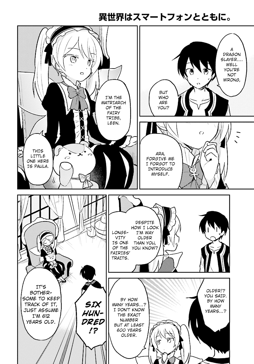In Another World With My Smartphone Chapter 21 page 2 - Chapter 21: Episode 21