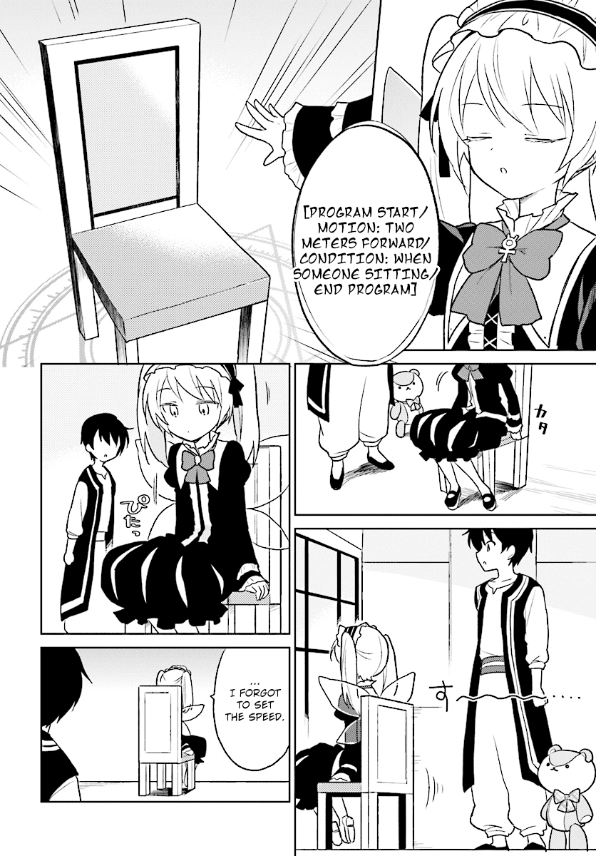 In Another World With My Smartphone Chapter 21 page 4 - Chapter 21: Episode 21