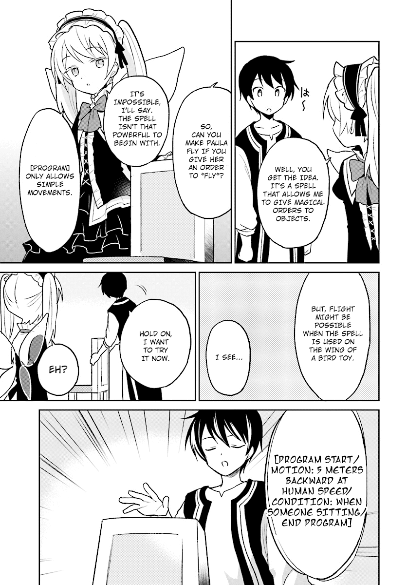In Another World With My Smartphone Chapter 21 page 5 - Chapter 21: Episode 21