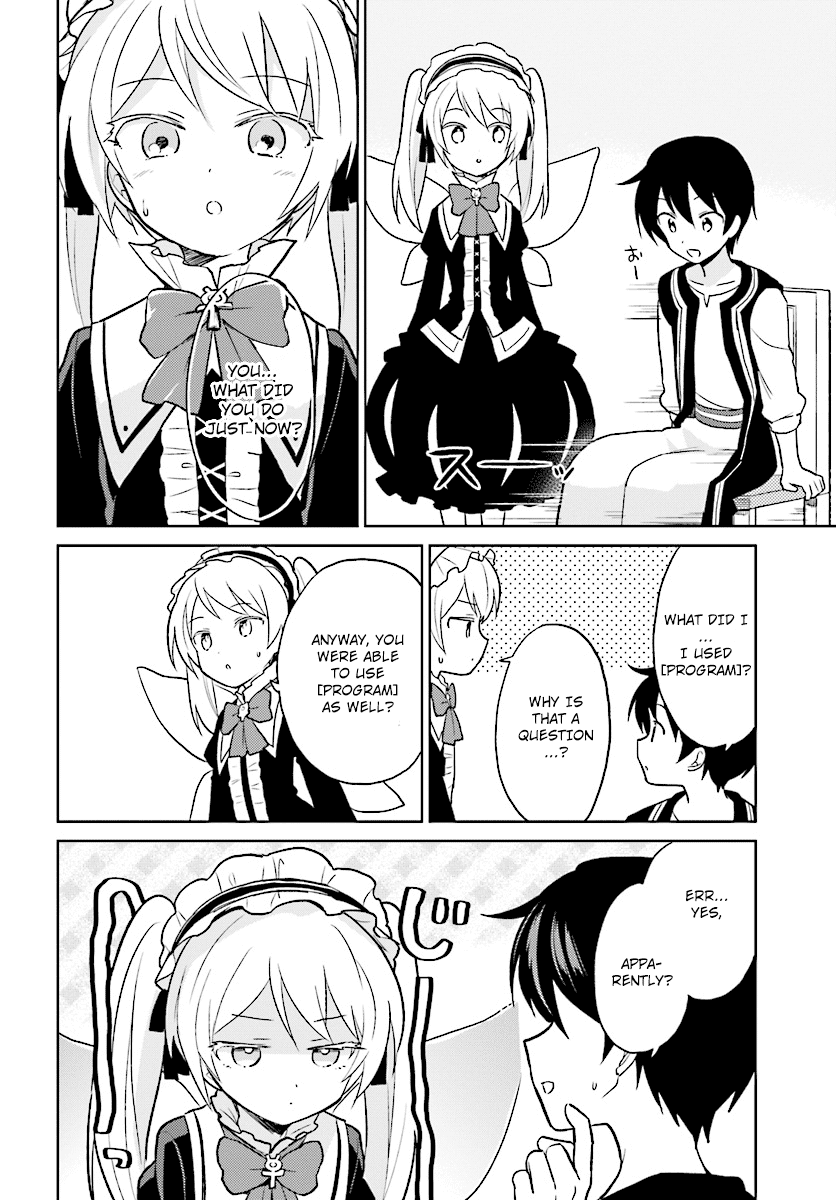 In Another World With My Smartphone Chapter 21 page 6 - Chapter 21: Episode 21
