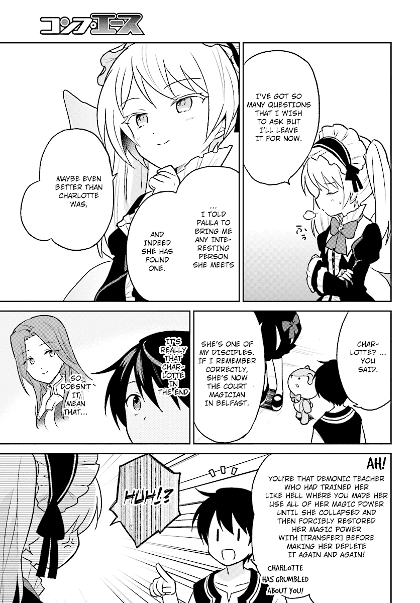 In Another World With My Smartphone Chapter 21 page 7 - Chapter 21: Episode 21