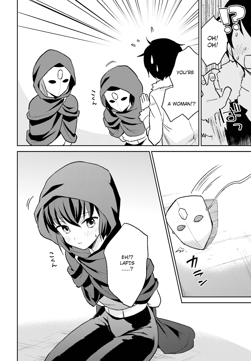 In Another World With My Smartphone Chapter 22 page 10 - Chapter 22: Episode 22