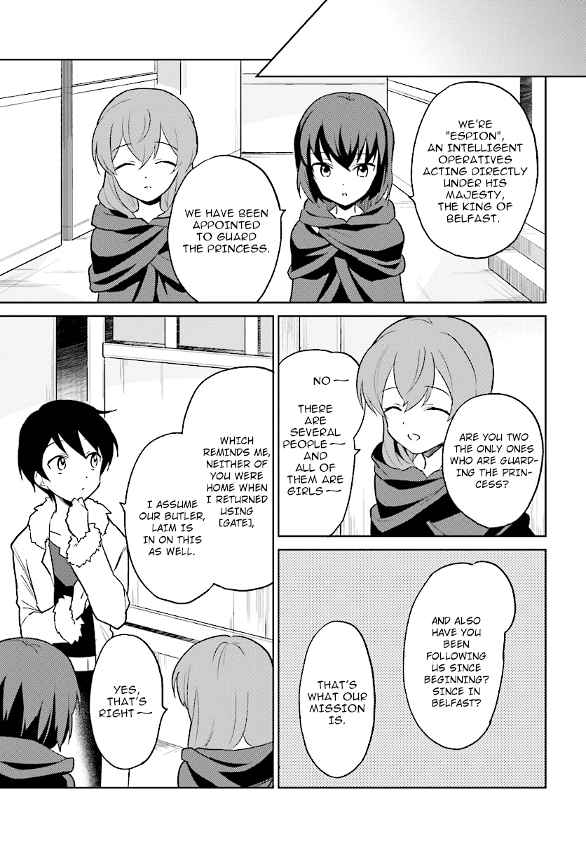 In Another World With My Smartphone Chapter 22 page 11 - Chapter 22: Episode 22
