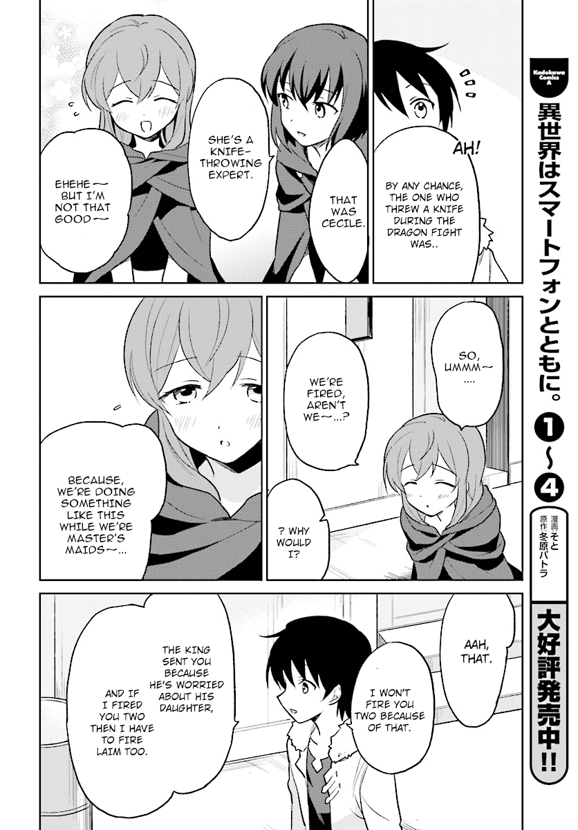 In Another World With My Smartphone Chapter 22 page 12 - Chapter 22: Episode 22