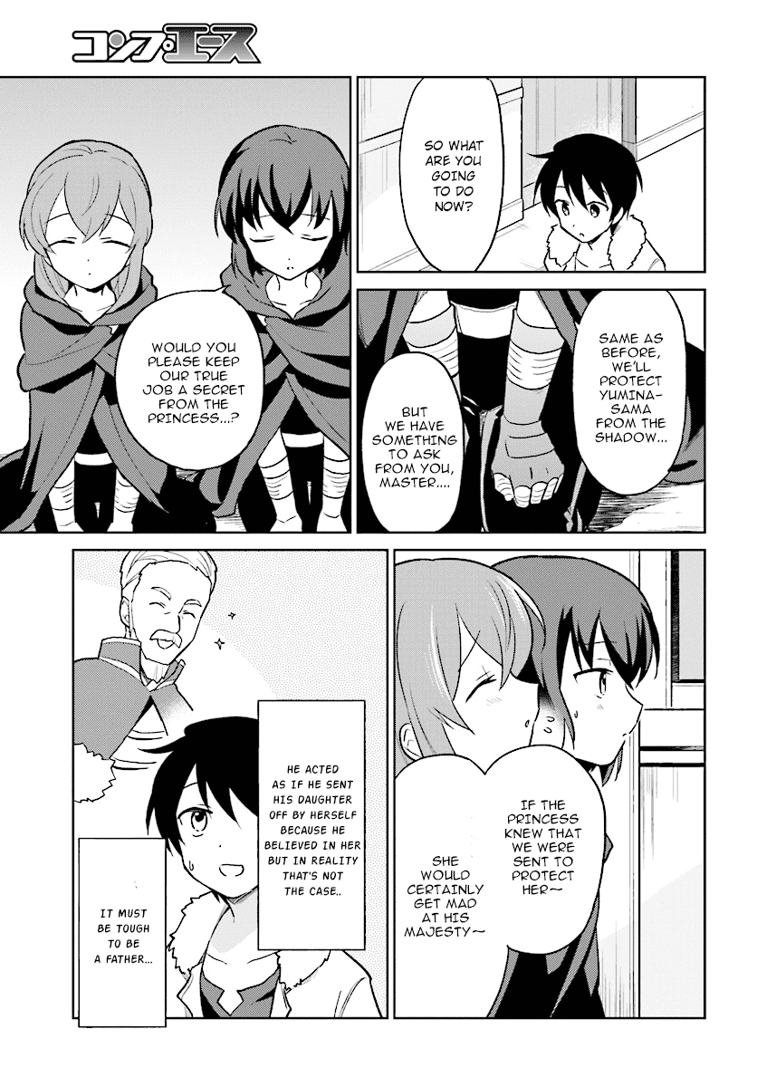 In Another World With My Smartphone Chapter 22 page 13 - Chapter 22: Episode 22