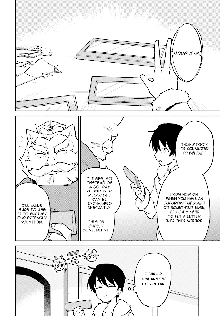 In Another World With My Smartphone Chapter 22 page 18 - Chapter 22: Episode 22