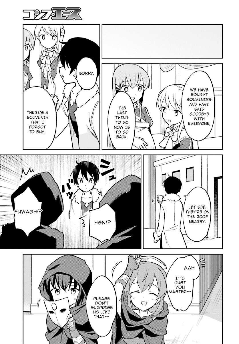 In Another World With My Smartphone Chapter 22 page 19 - Chapter 22: Episode 22