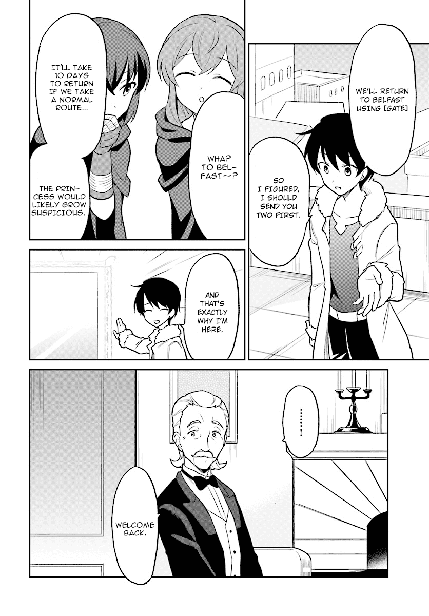 In Another World With My Smartphone Chapter 22 page 20 - Chapter 22: Episode 22