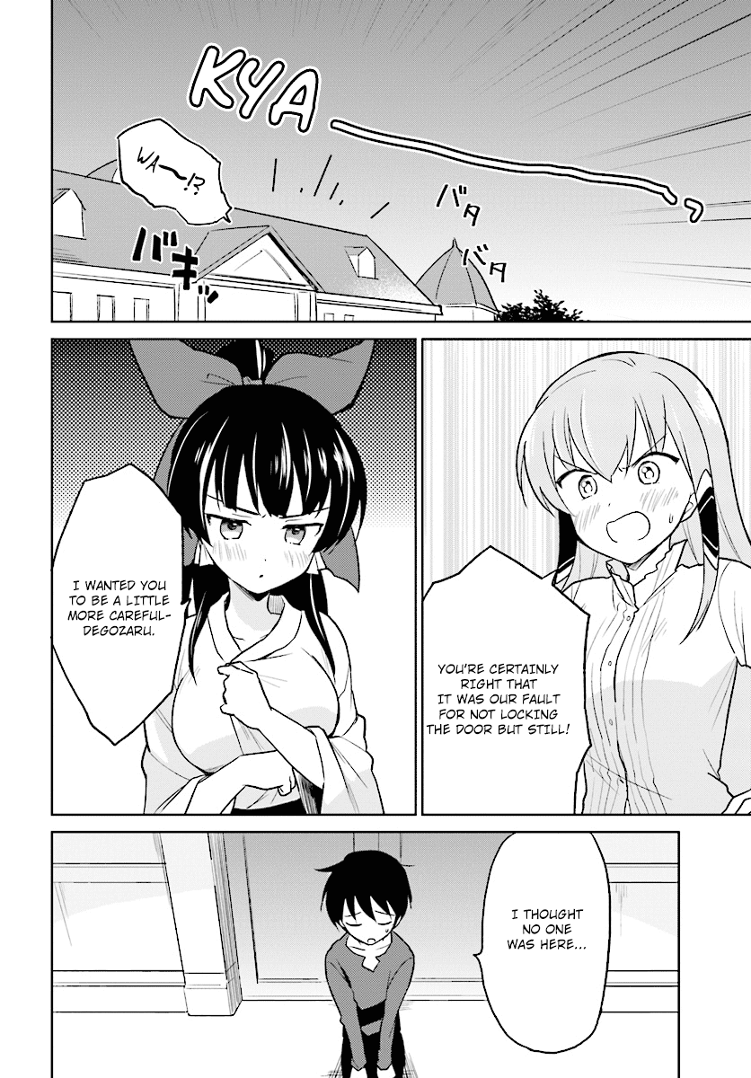 In Another World With My Smartphone Chapter 22 page 26 - Chapter 22: Episode 22