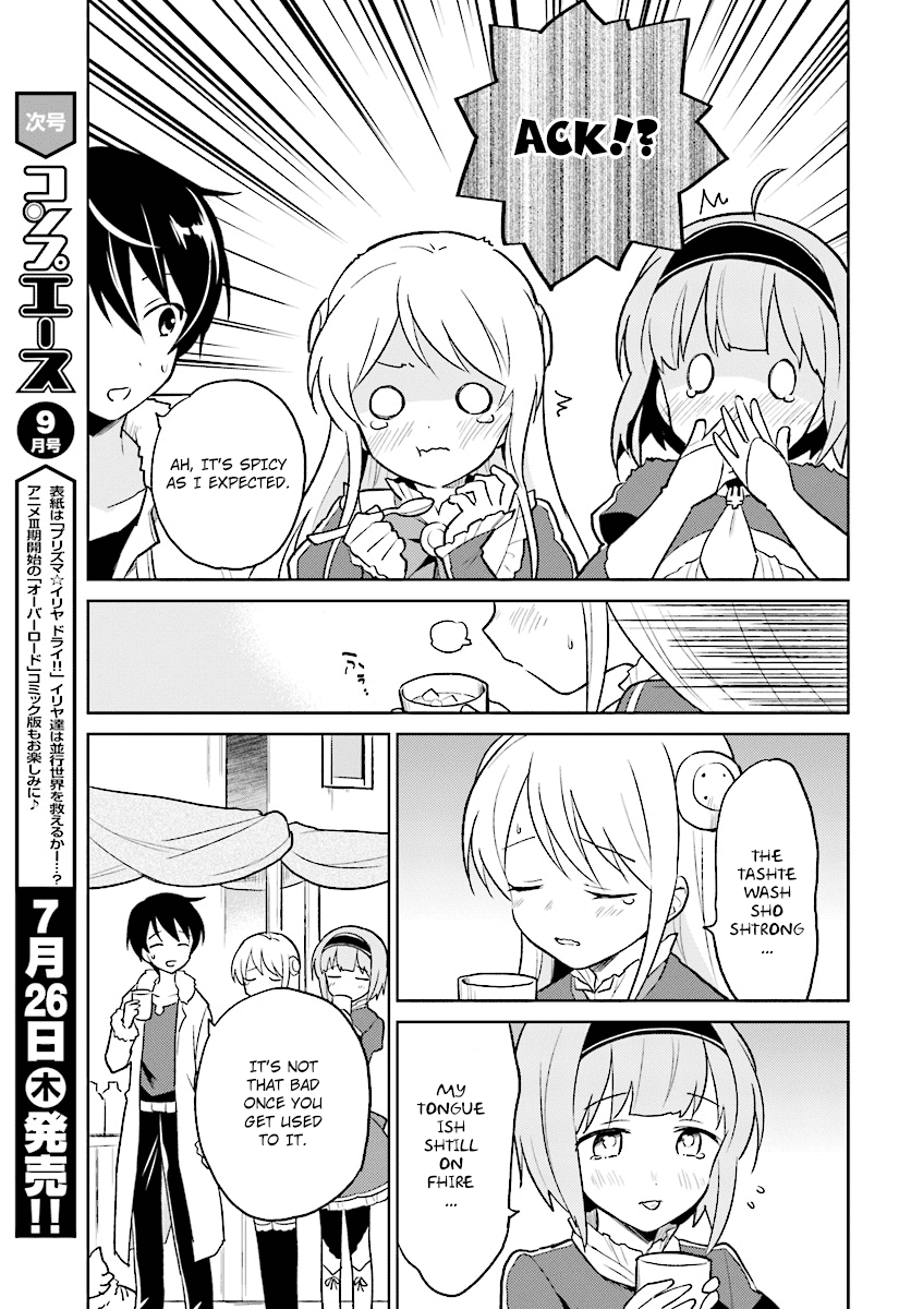 In Another World With My Smartphone Chapter 22 page 3 - Chapter 22: Episode 22