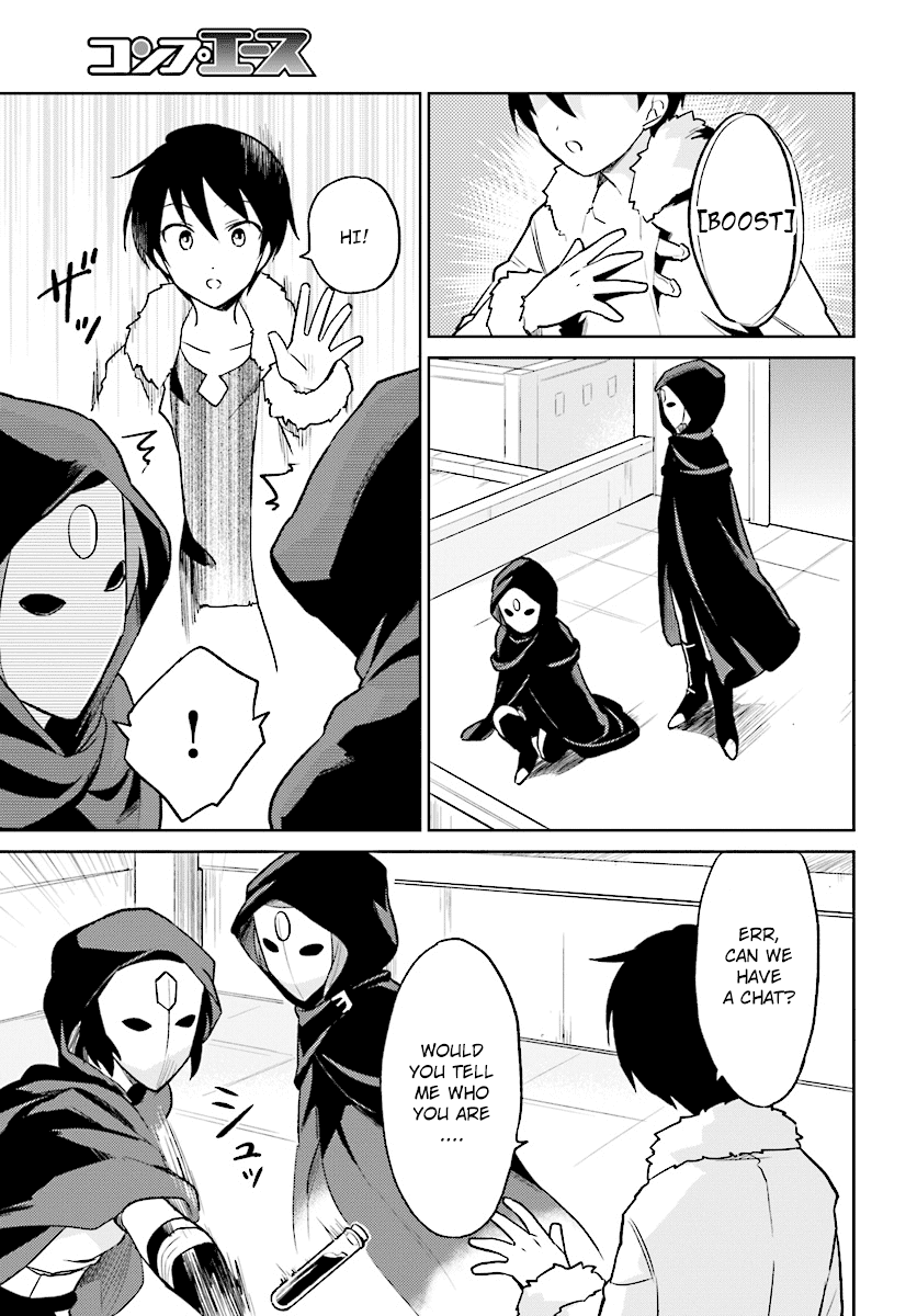 In Another World With My Smartphone Chapter 22 page 5 - Chapter 22: Episode 22