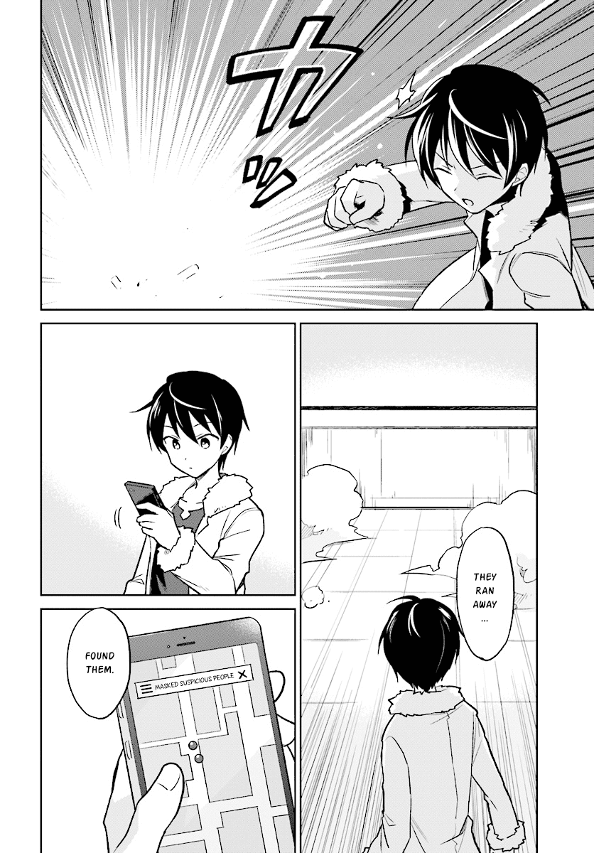 In Another World With My Smartphone Chapter 22 page 6 - Chapter 22: Episode 22