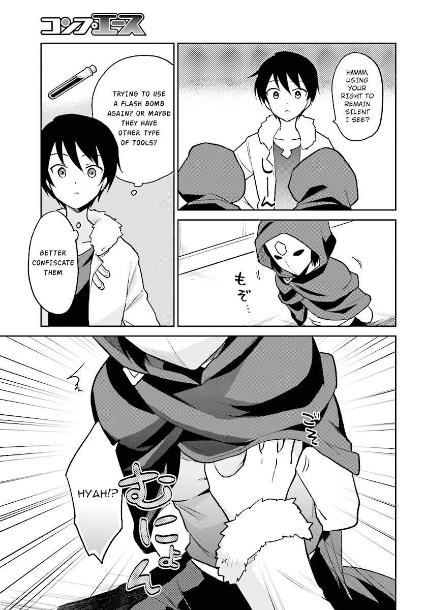 In Another World With My Smartphone Chapter 22 page 9 - Chapter 22: Episode 22