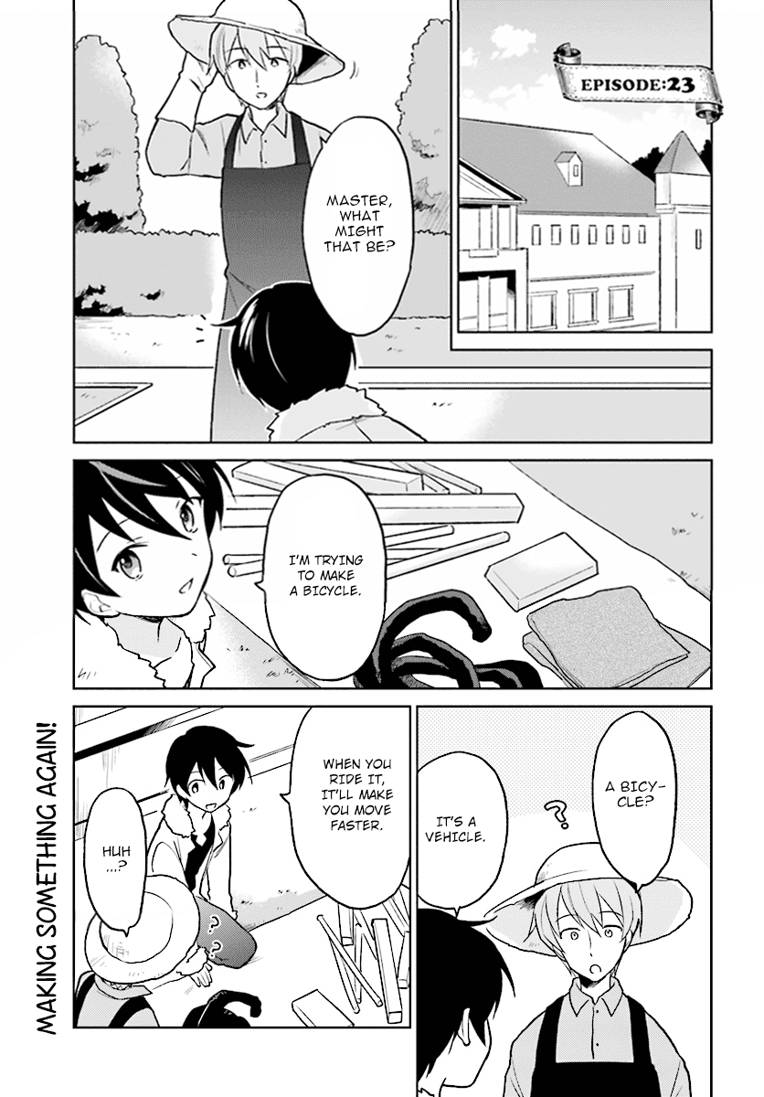 In Another World With My Smartphone Chapter 23 page 1 - Chapter 23: Episode 23