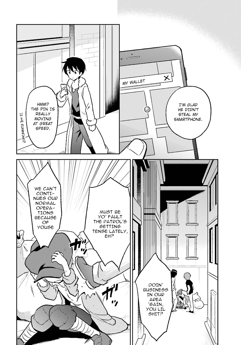 In Another World With My Smartphone Chapter 23 page 10 - Chapter 23: Episode 23