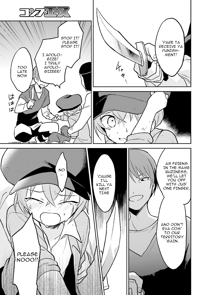 In Another World With My Smartphone Chapter 23 page 11 - Chapter 23: Episode 23