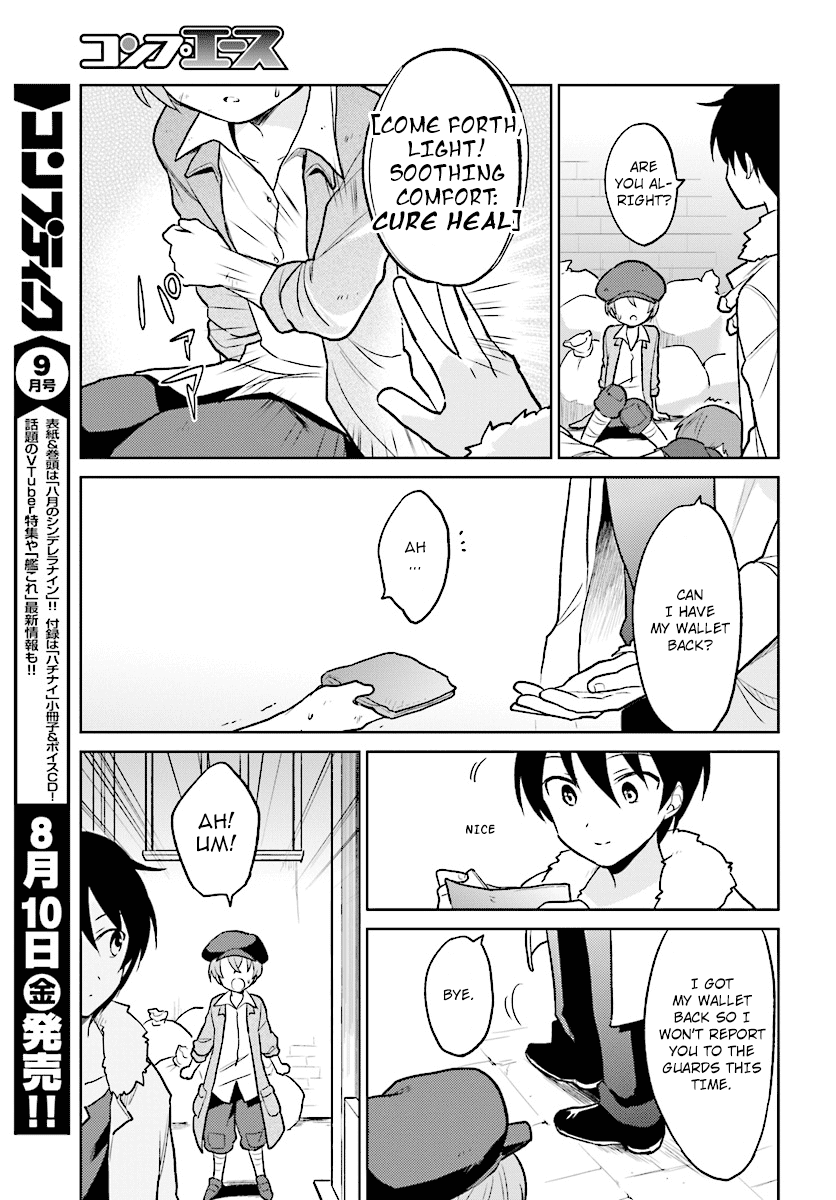 In Another World With My Smartphone Chapter 23 page 13 - Chapter 23: Episode 23