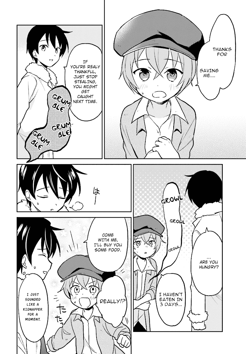 In Another World With My Smartphone Chapter 23 page 14 - Chapter 23: Episode 23