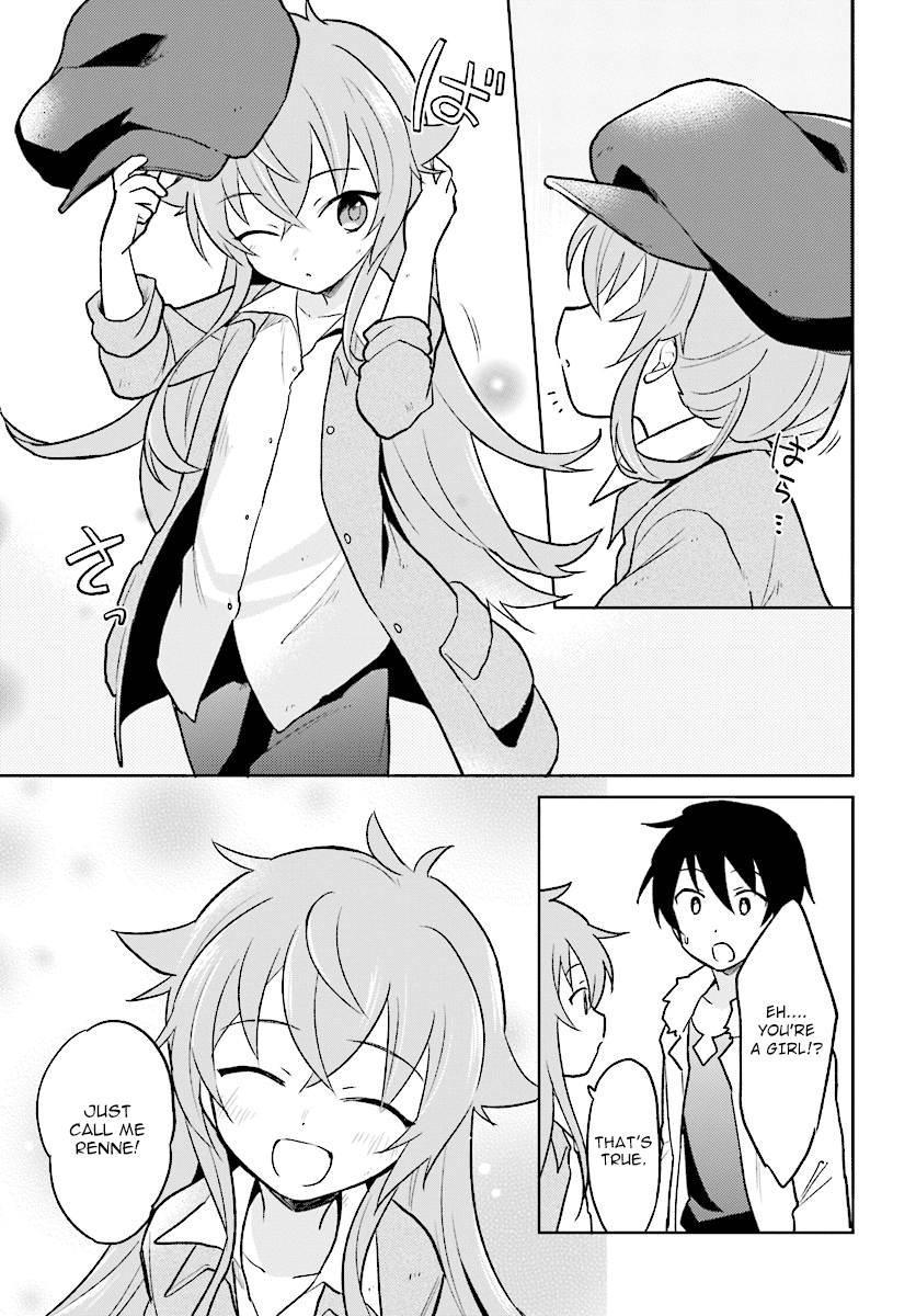 In Another World With My Smartphone Chapter 23 page 15 - Chapter 23: Episode 23