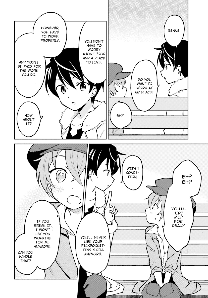 In Another World With My Smartphone Chapter 23 page 18 - Chapter 23: Episode 23
