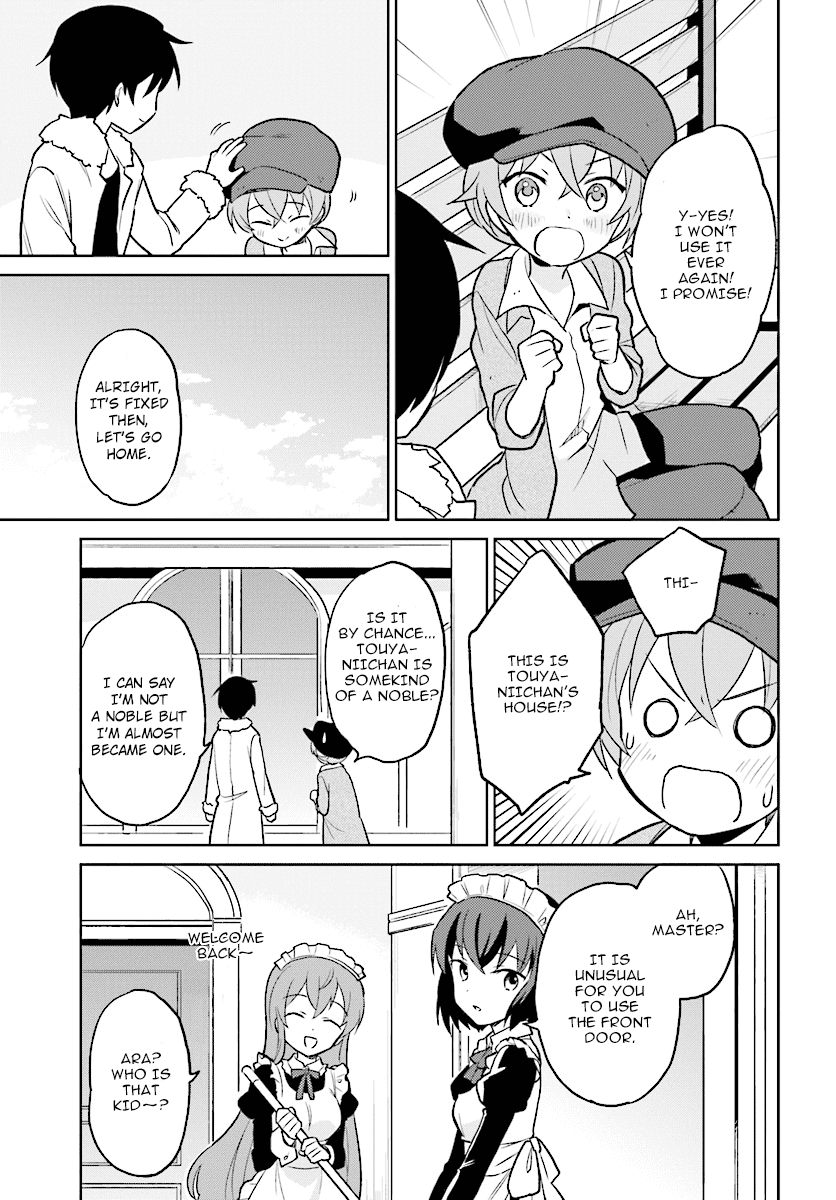 In Another World With My Smartphone Chapter 23 page 19 - Chapter 23: Episode 23
