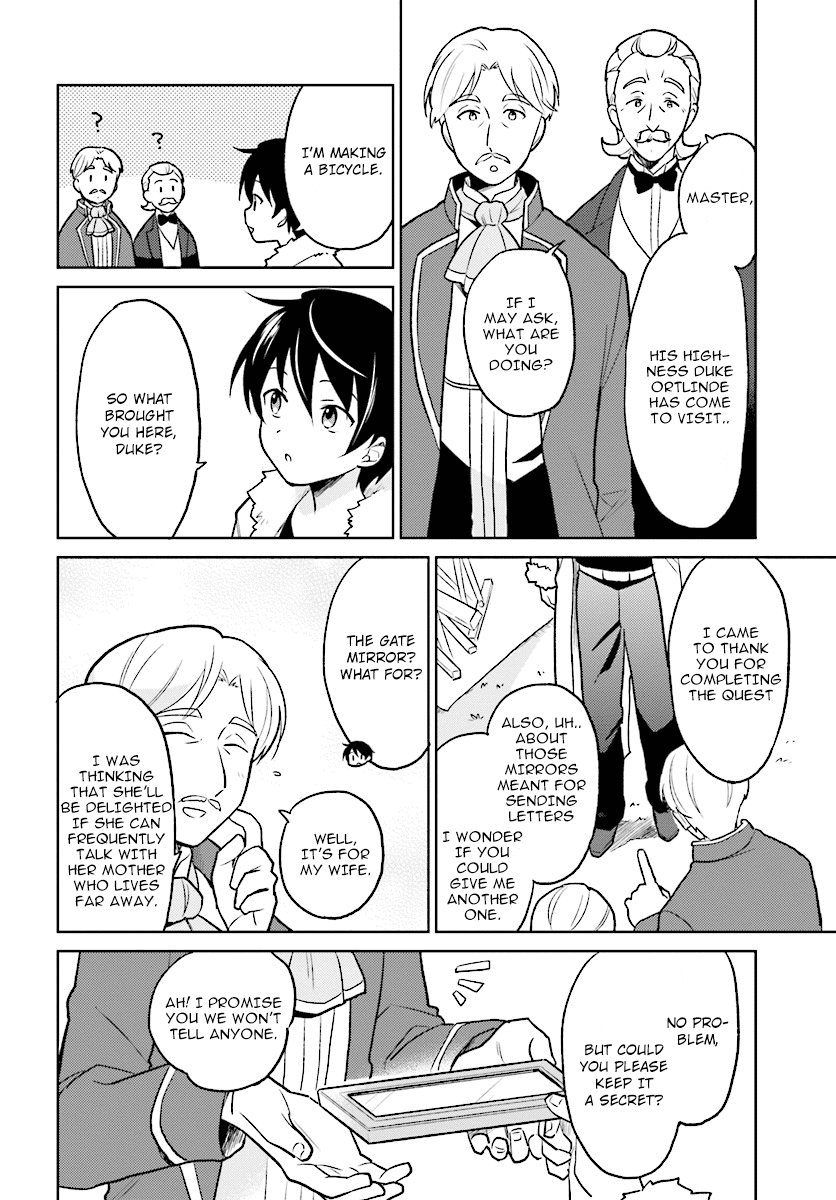 In Another World With My Smartphone Chapter 23 page 2 - Chapter 23: Episode 23