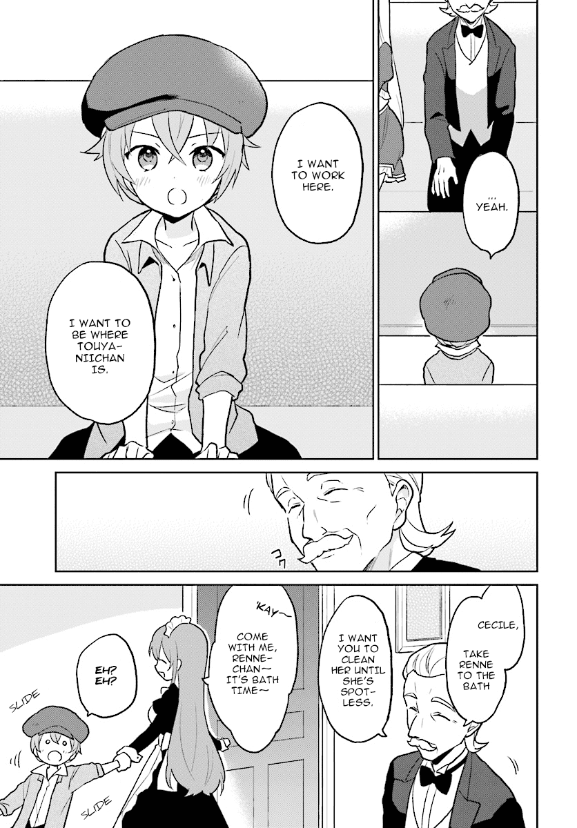 In Another World With My Smartphone Chapter 23 page 21 - Chapter 23: Episode 23