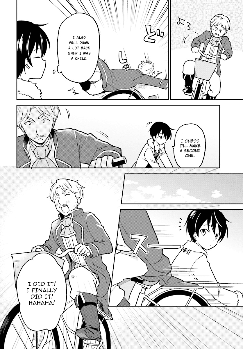 In Another World With My Smartphone Chapter 23 page 4 - Chapter 23: Episode 23